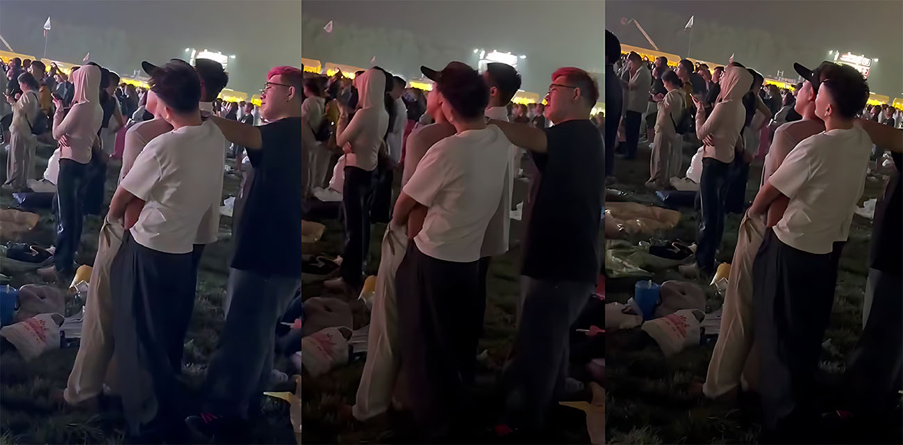 音乐节新玩法 诡计多端的gay 大庭广众互玩鸡巴 围观群众都看傻了！