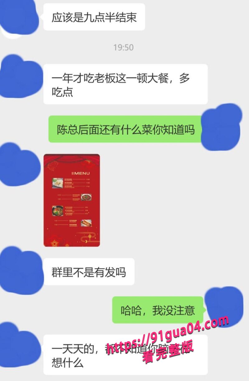 外甥与舅妈厕所激情性爱 不愧是人妻太有韵味了！