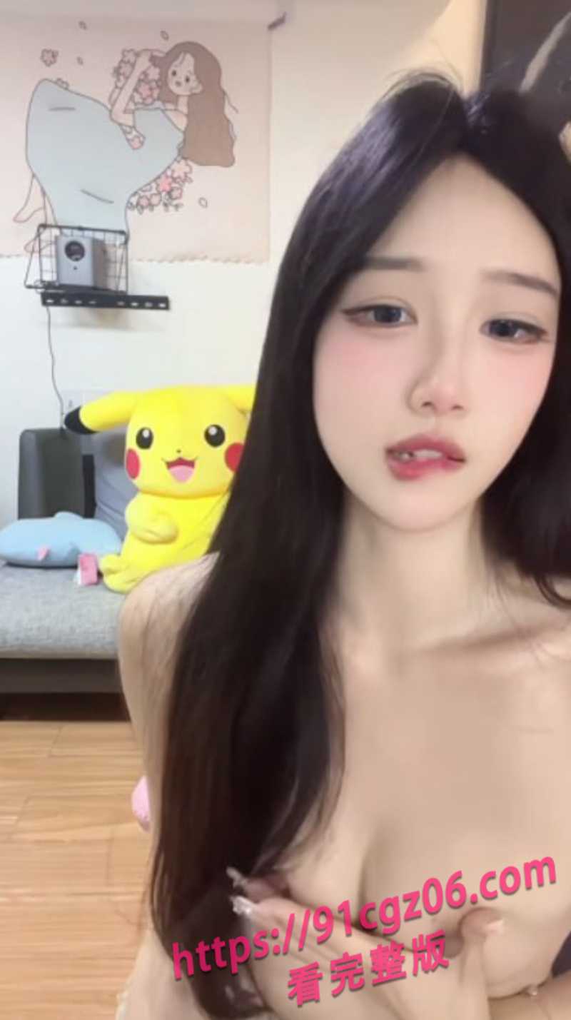极品反差婊自慰6素材水印版