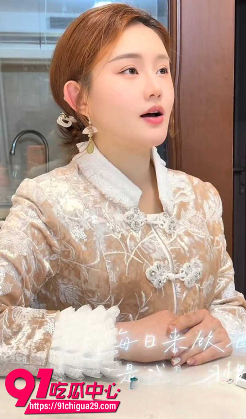 抖音700W粉丝女网红贵阳二小姐知三当三勾引杰少偷情被庄楚华实名举报15 抖音700W粉丝女网红贵阳二小姐知三当三勾引杰少偷情被庄楚华实名举报15