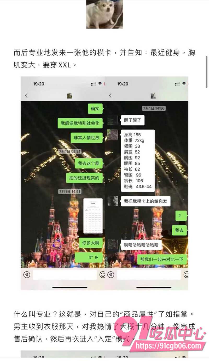 117 117