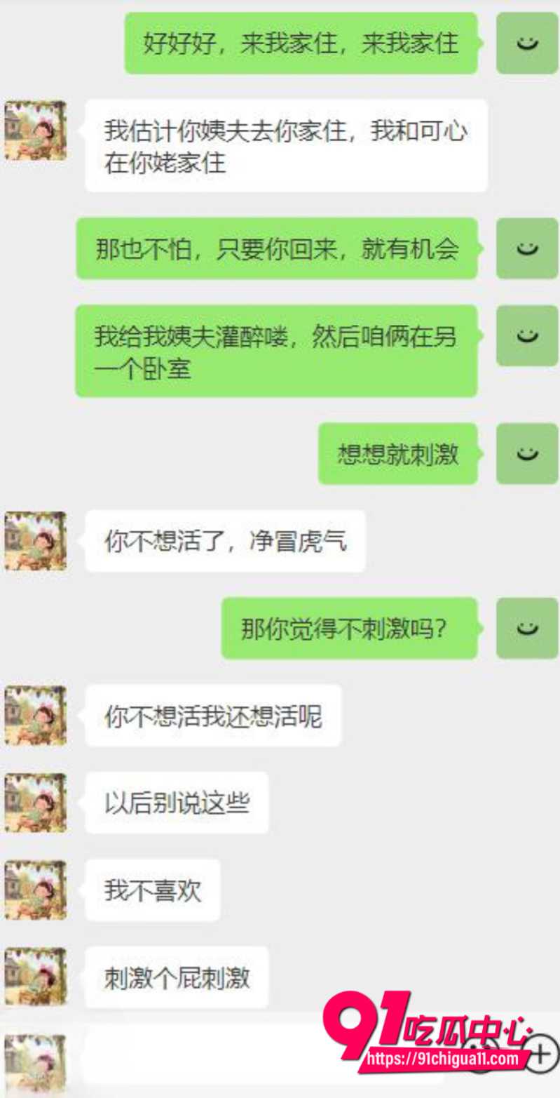 暗水之下10