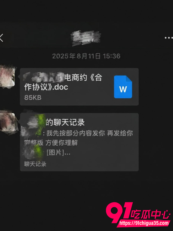 青岛女教师薛千千出轨学生22