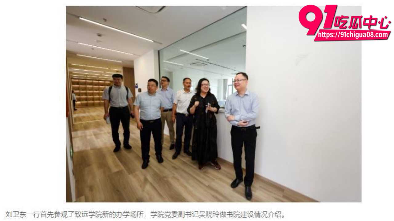 多年卧底反杀放贷魅魔刘思雨3