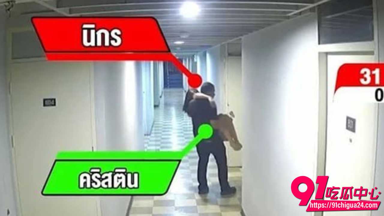 泰国女演员过敏虚弱期间遭前救援人员性侵10