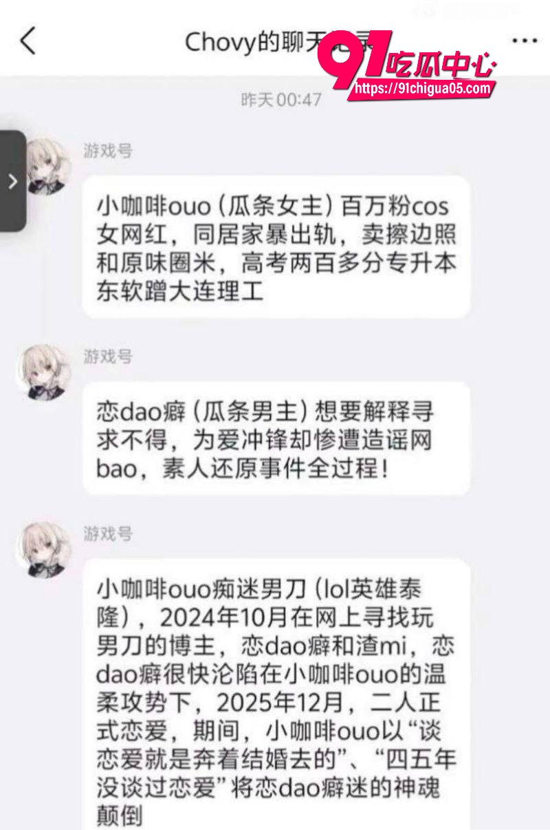 拿铁ouo背着男友下海5.jpg 拿铁ouo背着男友下海5.jpg
