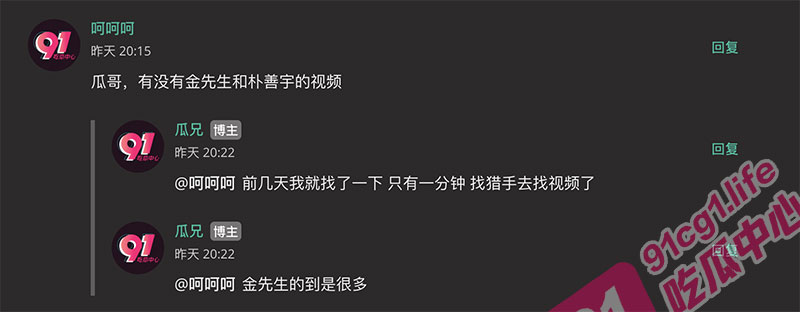 屏幕快照-2023-11-10-14.41.37.jpg