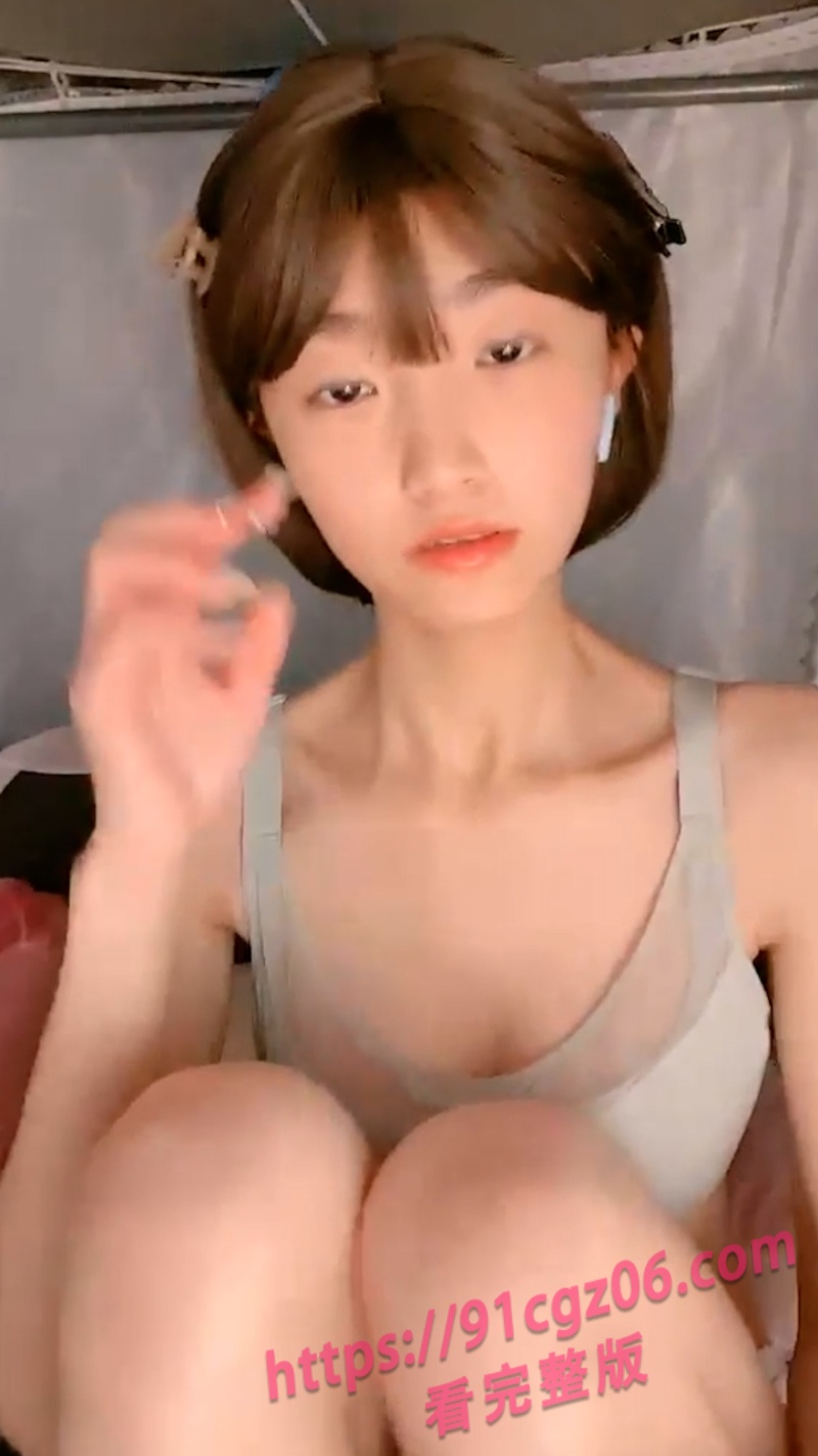 序列 2057.00171916 序列 2057.00171916