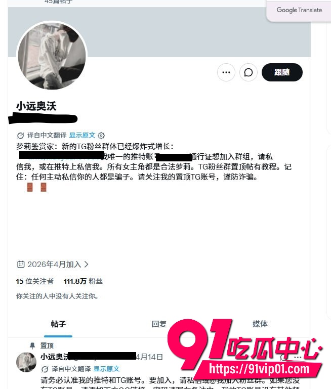 河南大神小远ovo拍摄嫖客终于等来了期待已久的第8弹 最新约炮资源完整版曝光