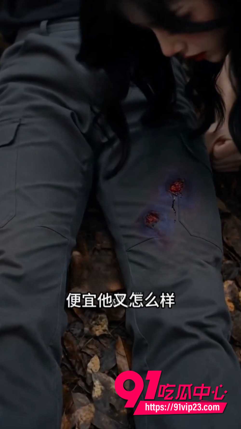 全班穿越就我一男的1 全班穿越就我一男的1