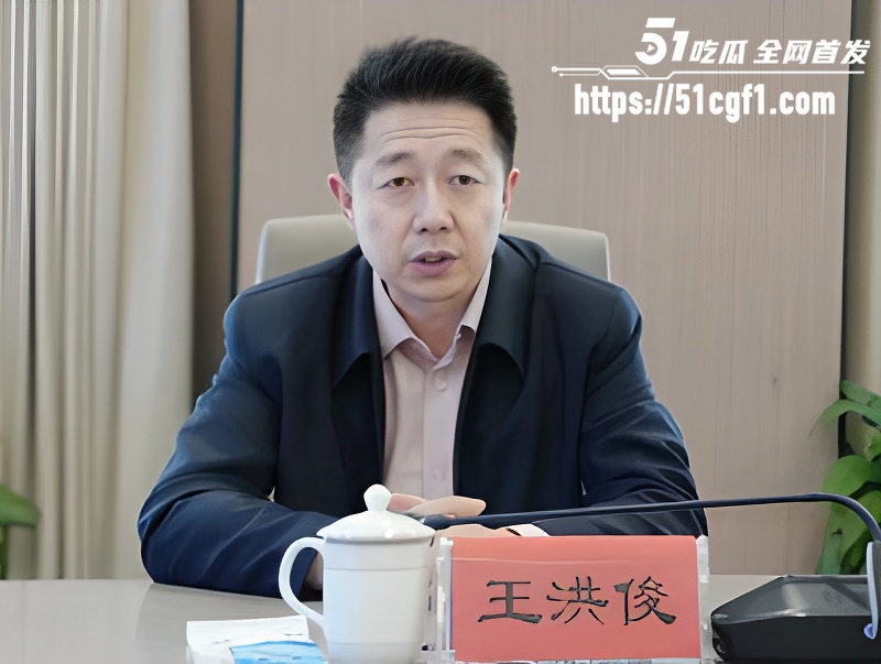 顶流女星 白鹿 与江苏文投董事长王洪俊 9 顶流女星 白鹿 与江苏文投董事长王洪俊 9