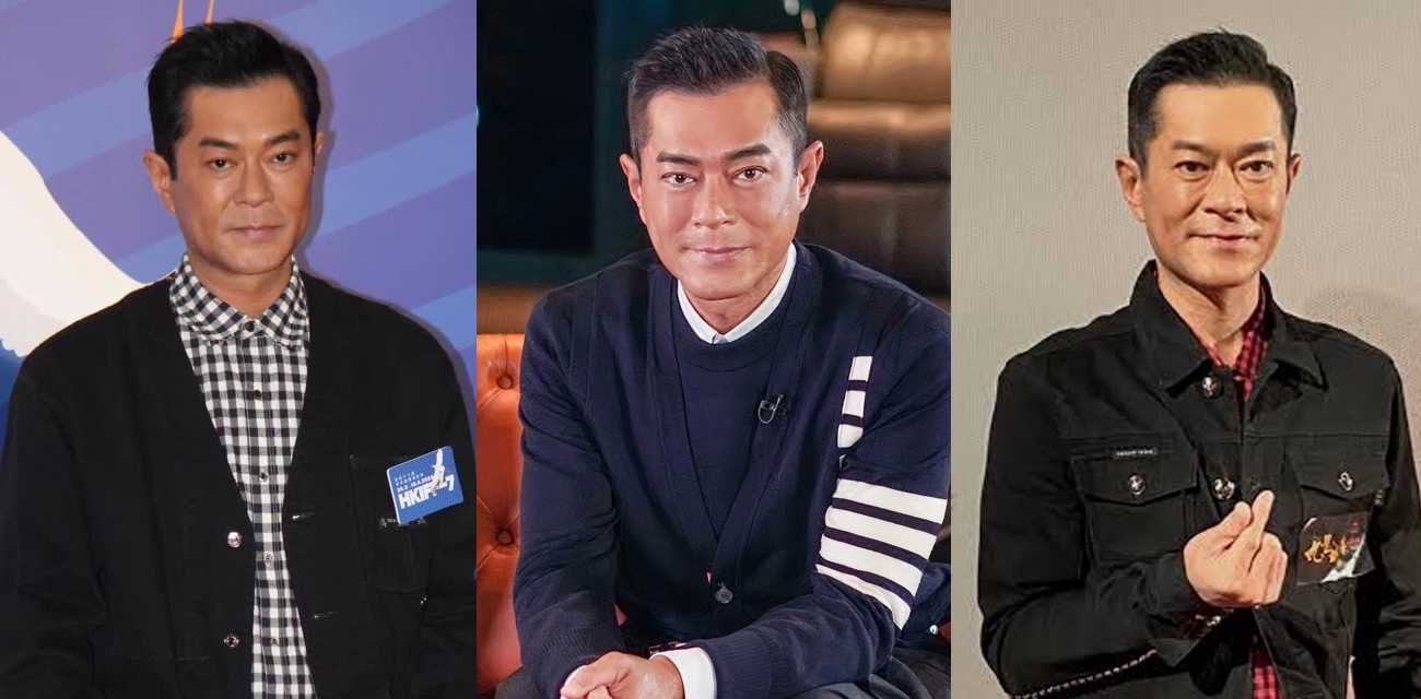 AI明星魔改古天乐 化身乾隆大帝在皇宫深处激情碰撞 10分32秒极致欲望升腾！