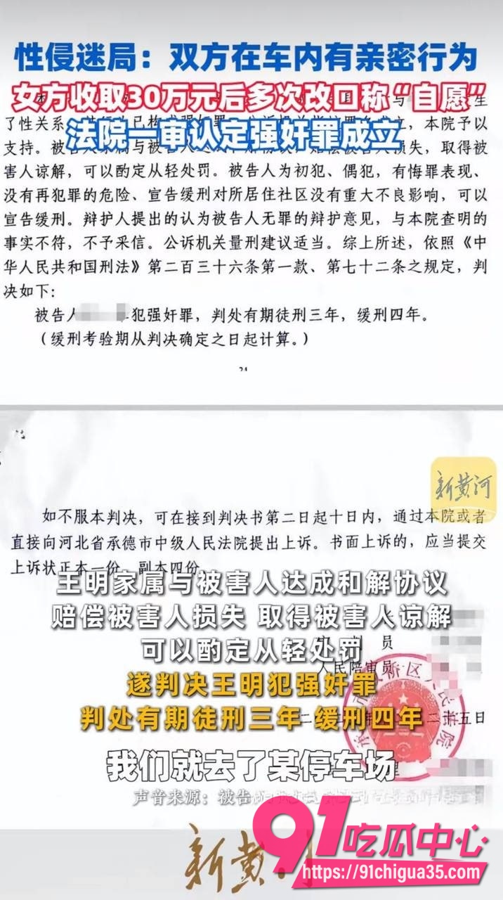 王明16