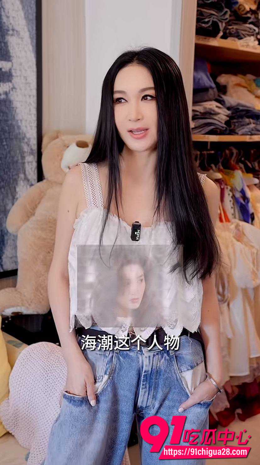 温碧霞5