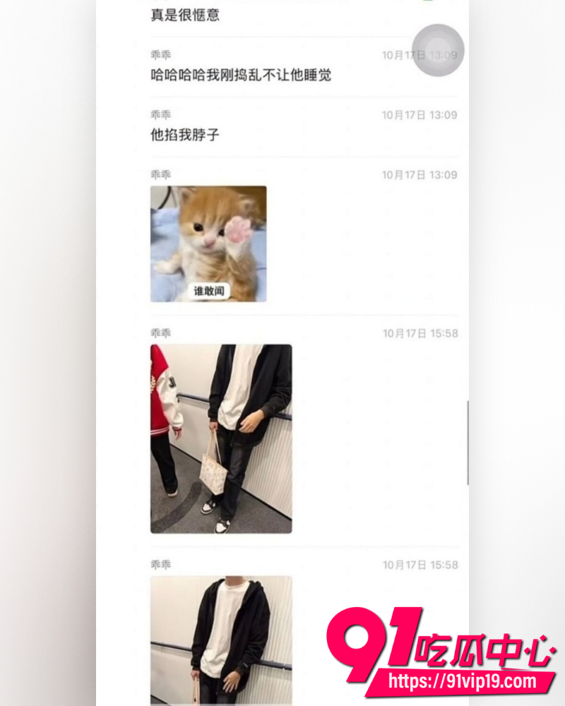 和平精英女网红柔柔柔柔 29 和平精英女网红柔柔柔柔 29