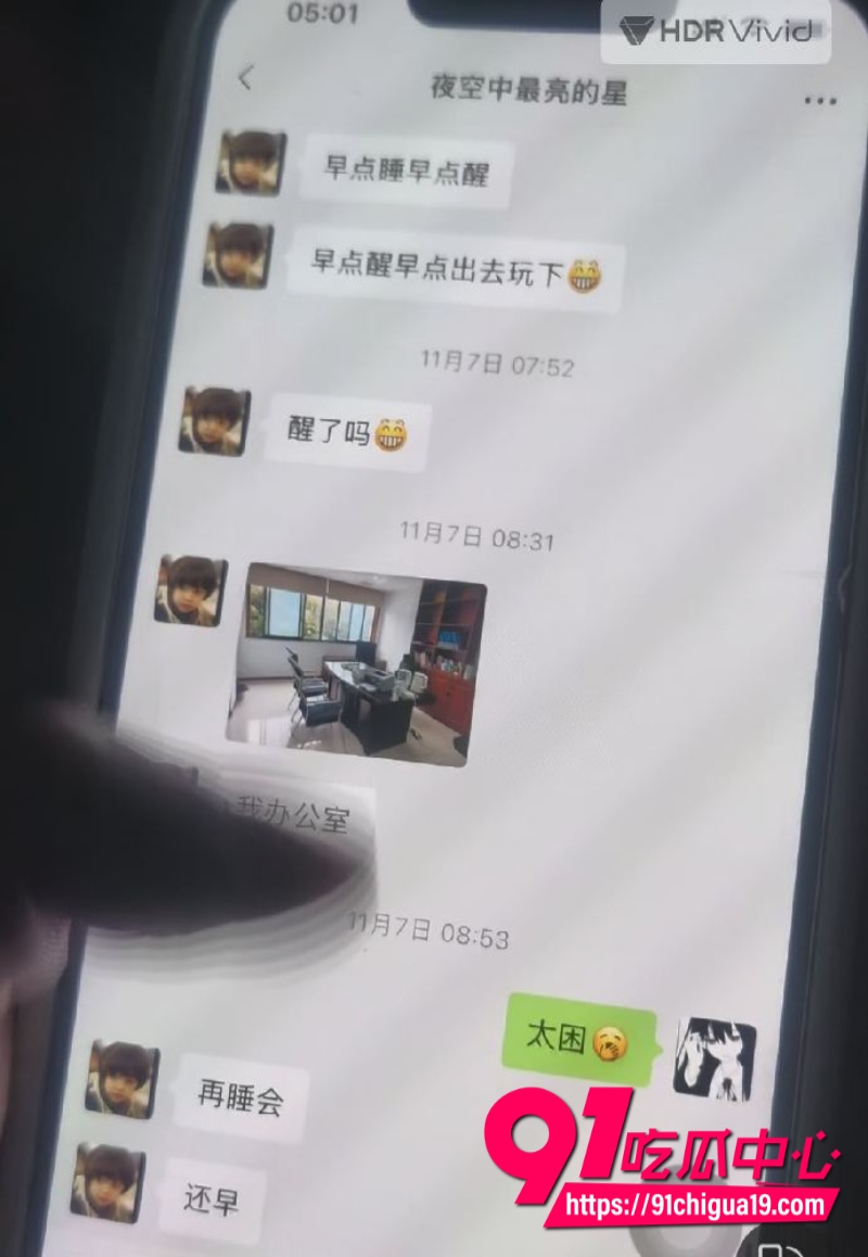 江苏广电常州分公司站长程剑宇20