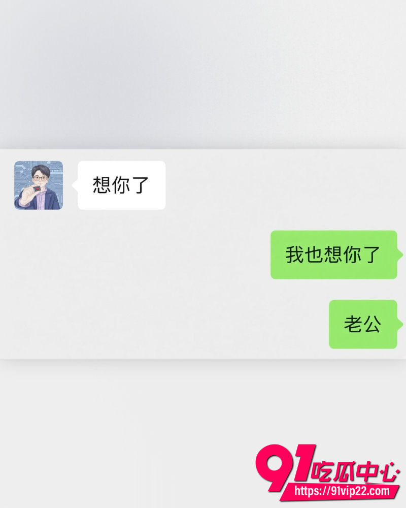 南大学教授赵涤燹 20 南大学教授赵涤燹 20