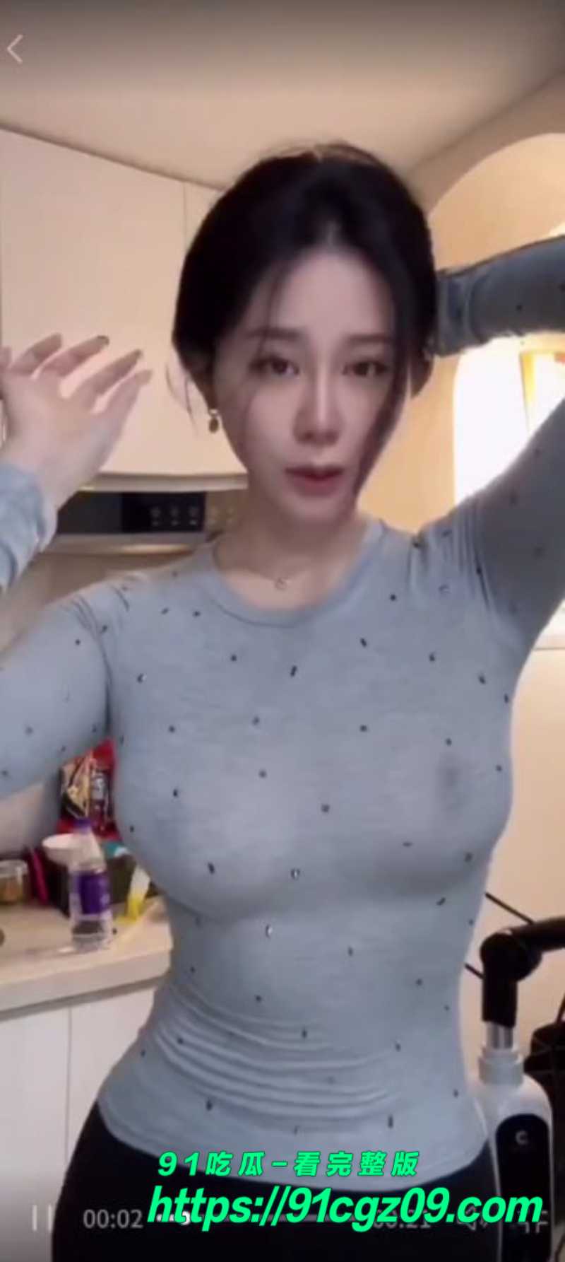闲鱼健身教练Monica事件4素材水印版