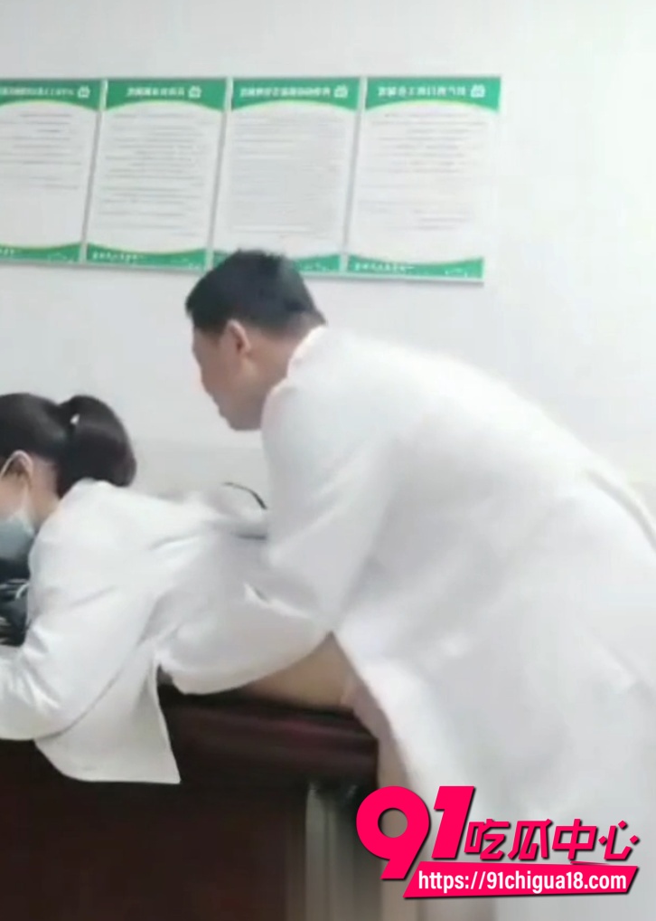 实习女医生被科主任潜规则4