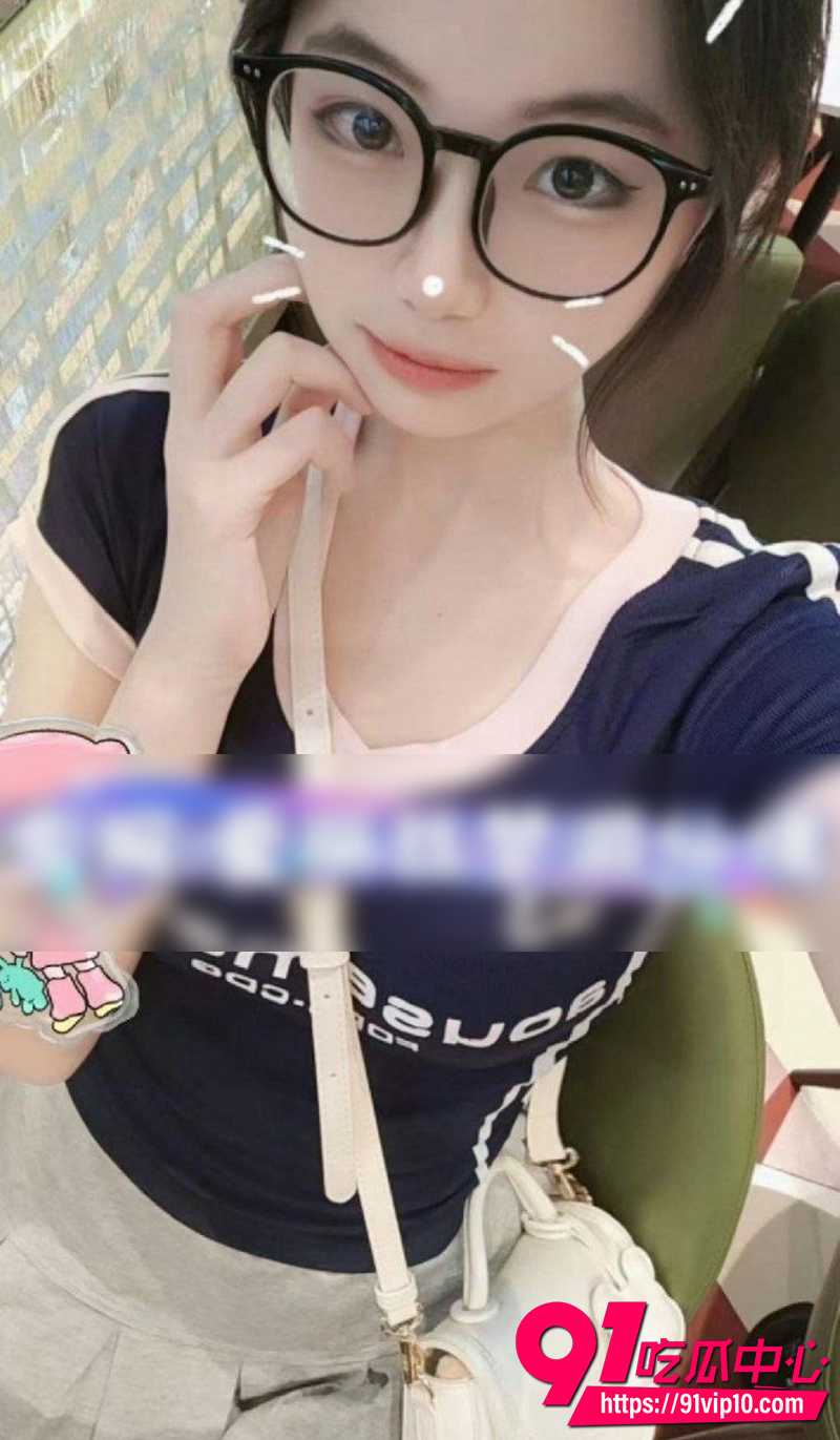 江西九江眼镜妹王雅熙 4