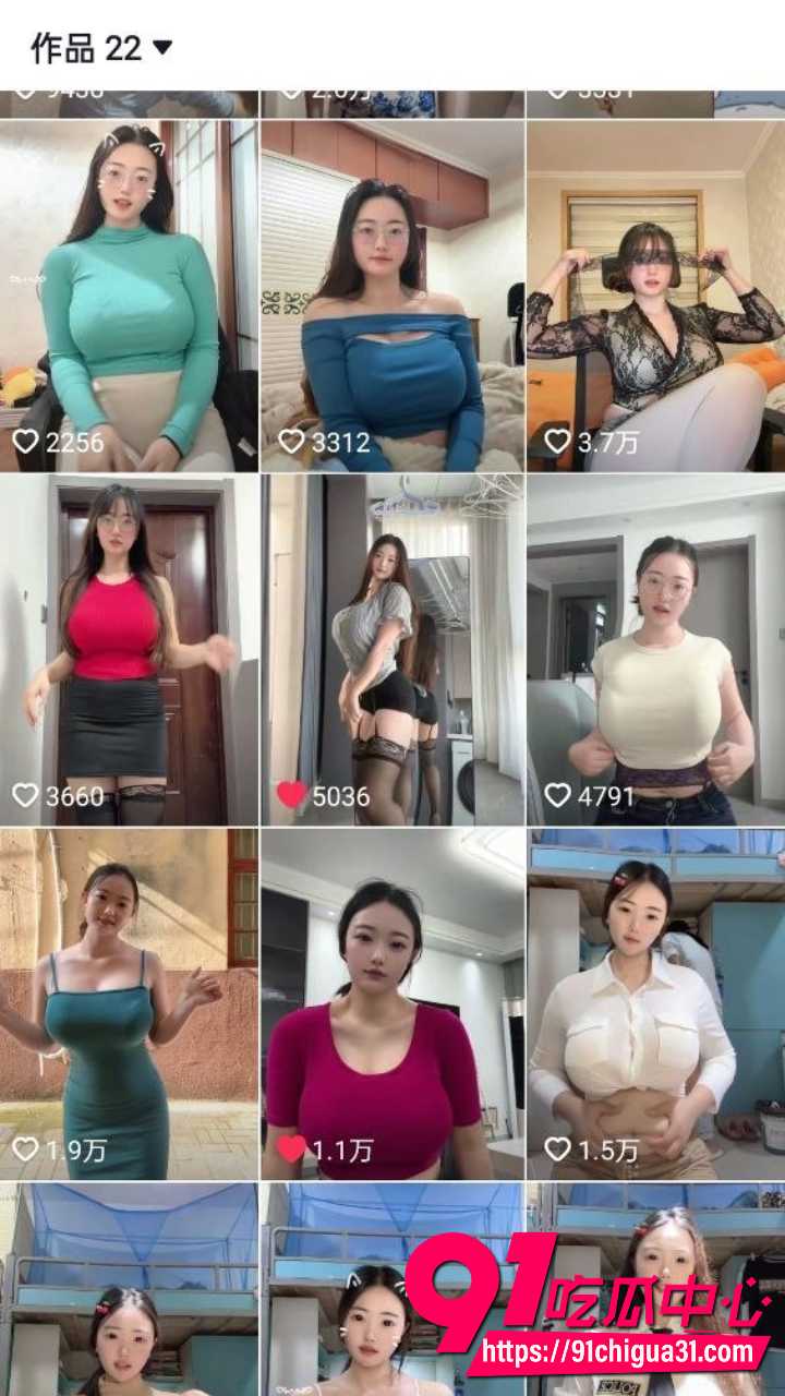 抖音网红文姬定制视频2