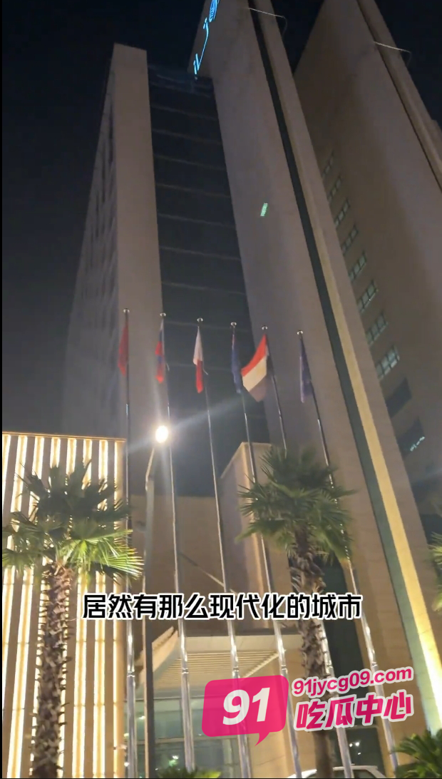 千万粉丝网红蓝战非带你睁眼看伊拉克 “居然这么现代化” 配图4