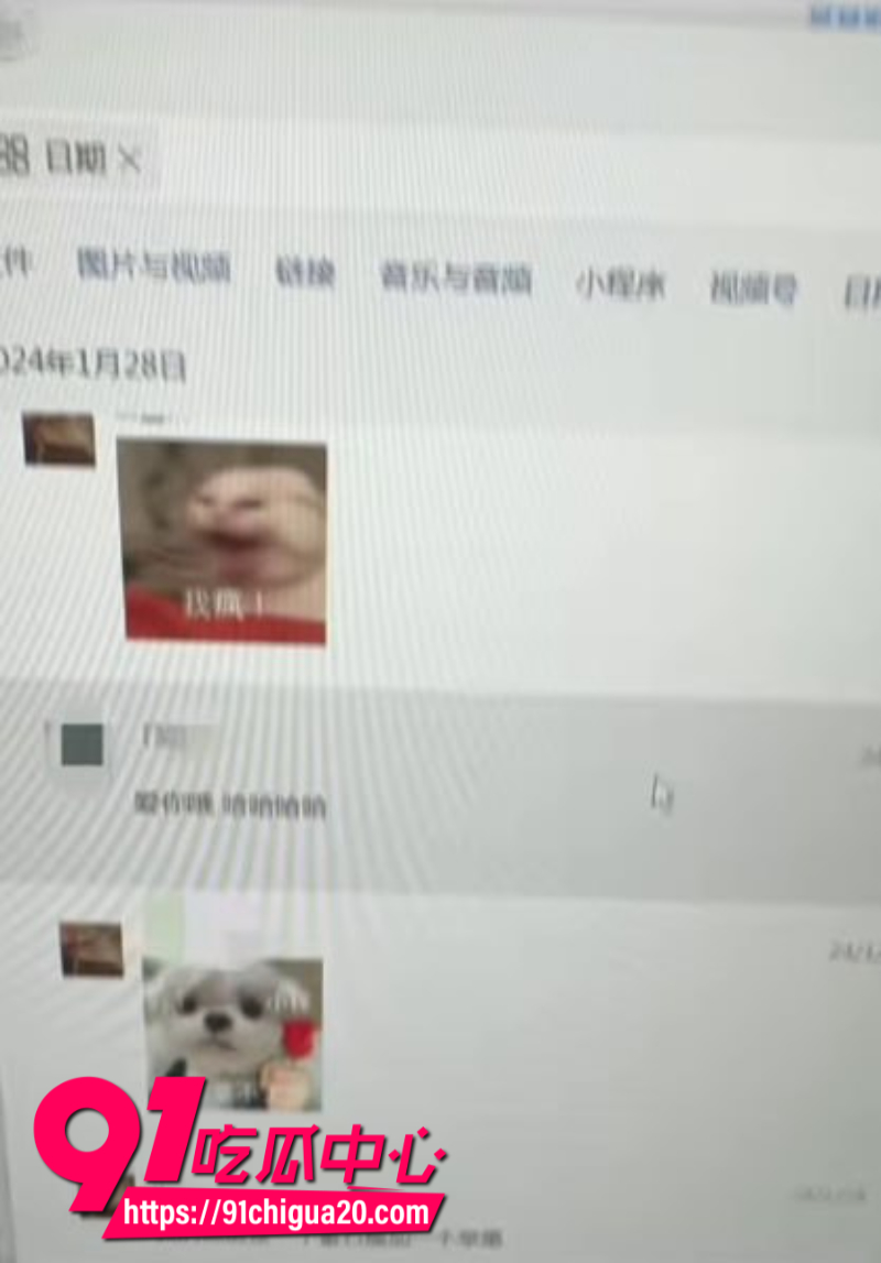 已婚男两年内多次出轨被老婆发现手机内大量不雅画面2 已婚男两年内多次出轨被老婆发现手机内大量不雅画面2