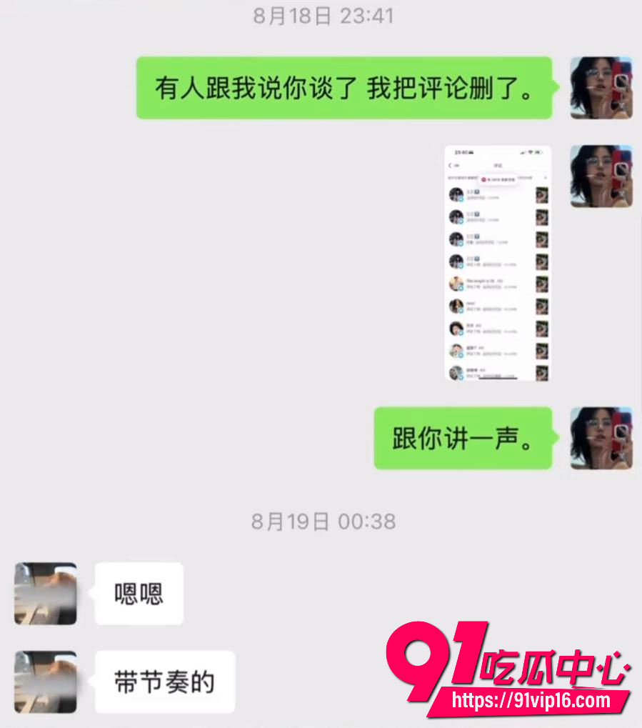 胡诗桐32 胡诗桐32