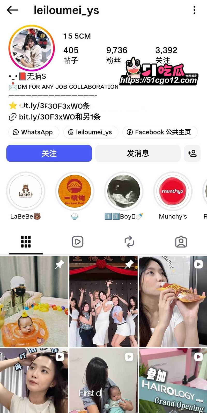 纯美网红 leiloumeiys 醉酒被男友强操 哭腔呻吟插出快感 竟主动扣穴顶臀享受高潮