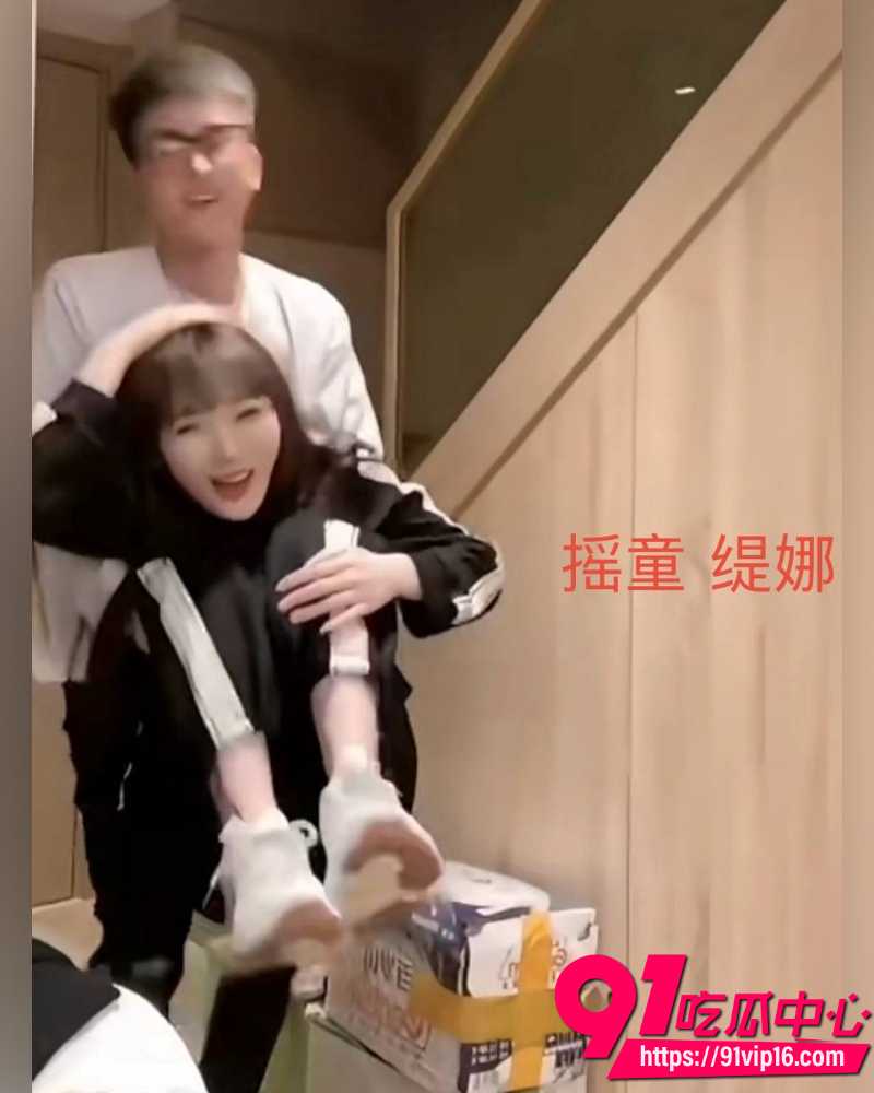 快手252万粉主播摇童  38