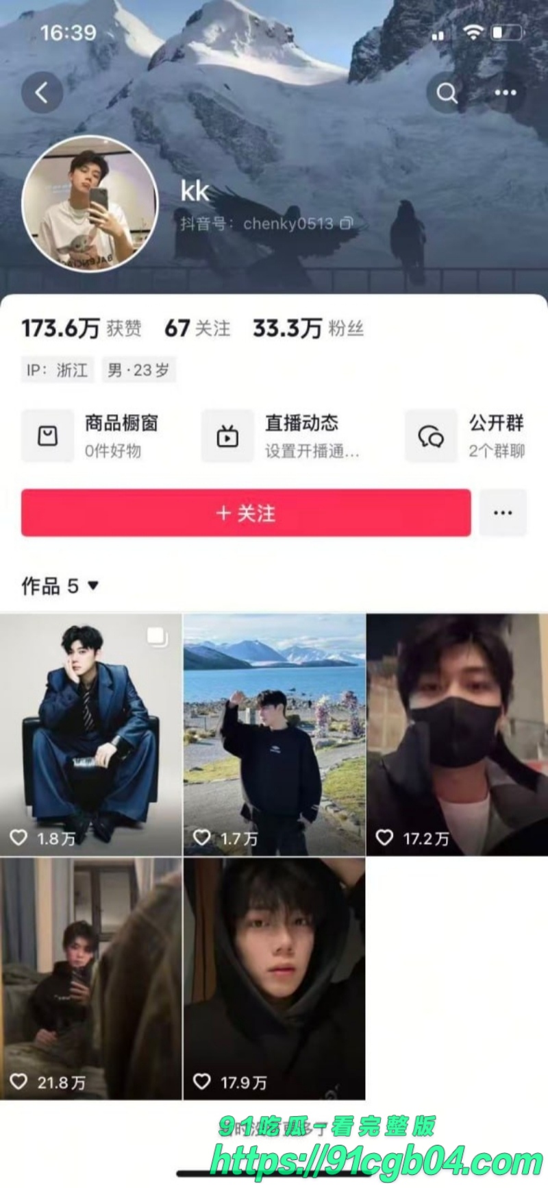 韦雪7.jpg