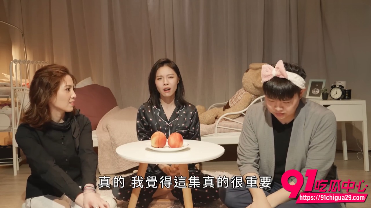 博士性爱许蓝方性爱教学篇 男生如何帮女生口交才能高潮 让她轻松高潮的实用技巧
