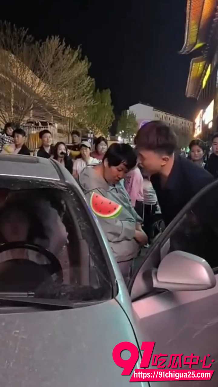 山东梁山的暴力彩礼瓜7 山东梁山的暴力彩礼瓜7
