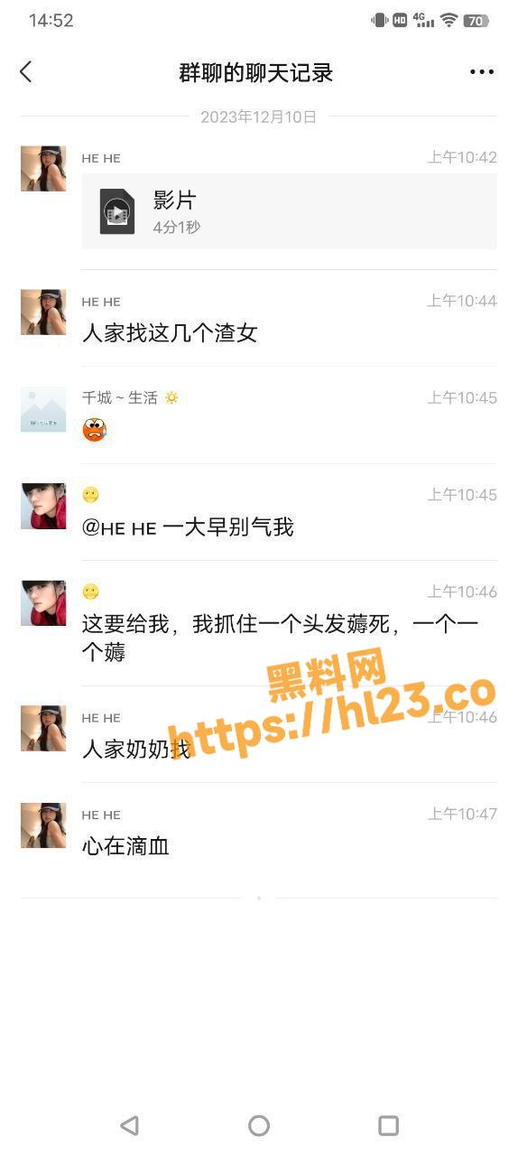 又见校园霸凌！可怜女孩惨遭几人围殴扇打！奶奶全网求霸凌者信息！有消息着可评论区留言！奶奶会看！