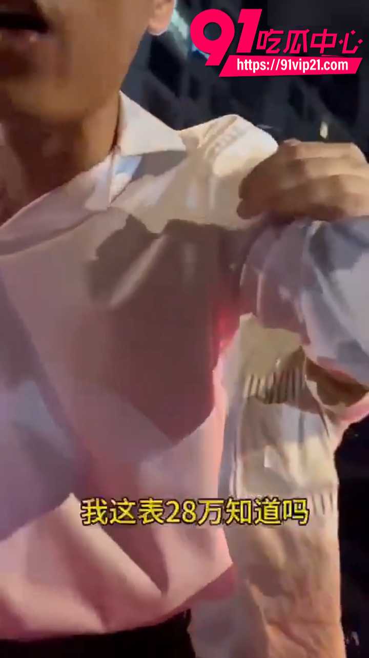 新版我爸是李刚6 新版我爸是李刚6