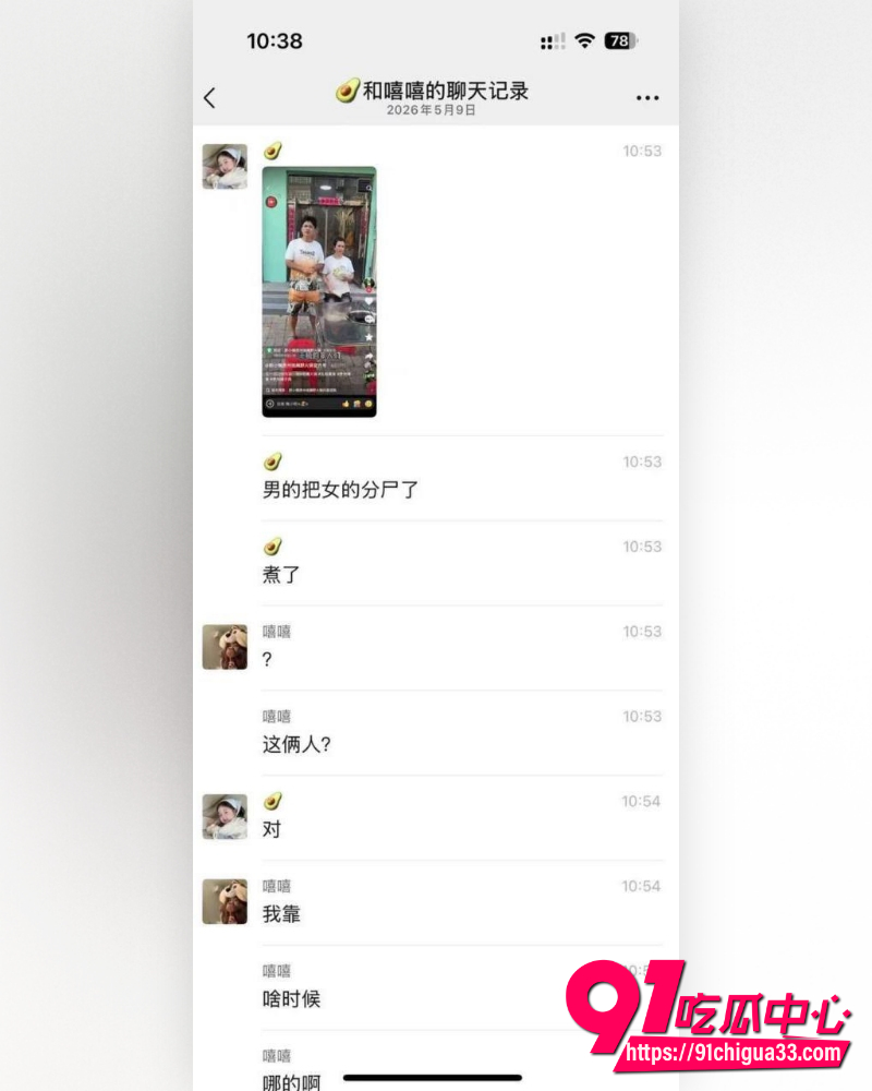石家庄无极县火锅店 14