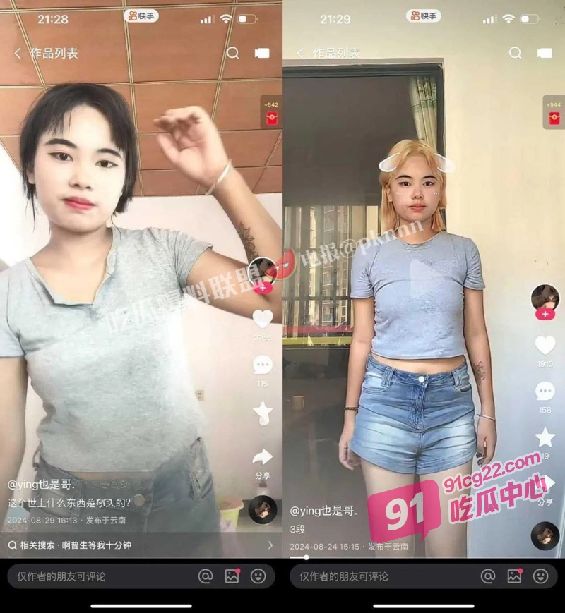 4_W_800px.jpg