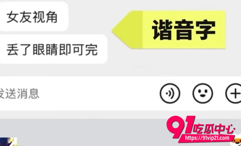 央视深夜点名17 央视深夜点名17