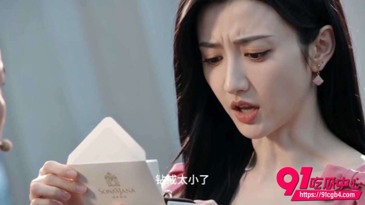 AI短剧我的女友景甜8