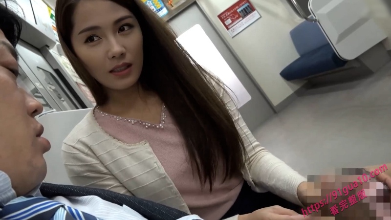 AI明星换脸刘诗诗 国民女神的电车奇遇 与求不满勾引下班白领 配图3