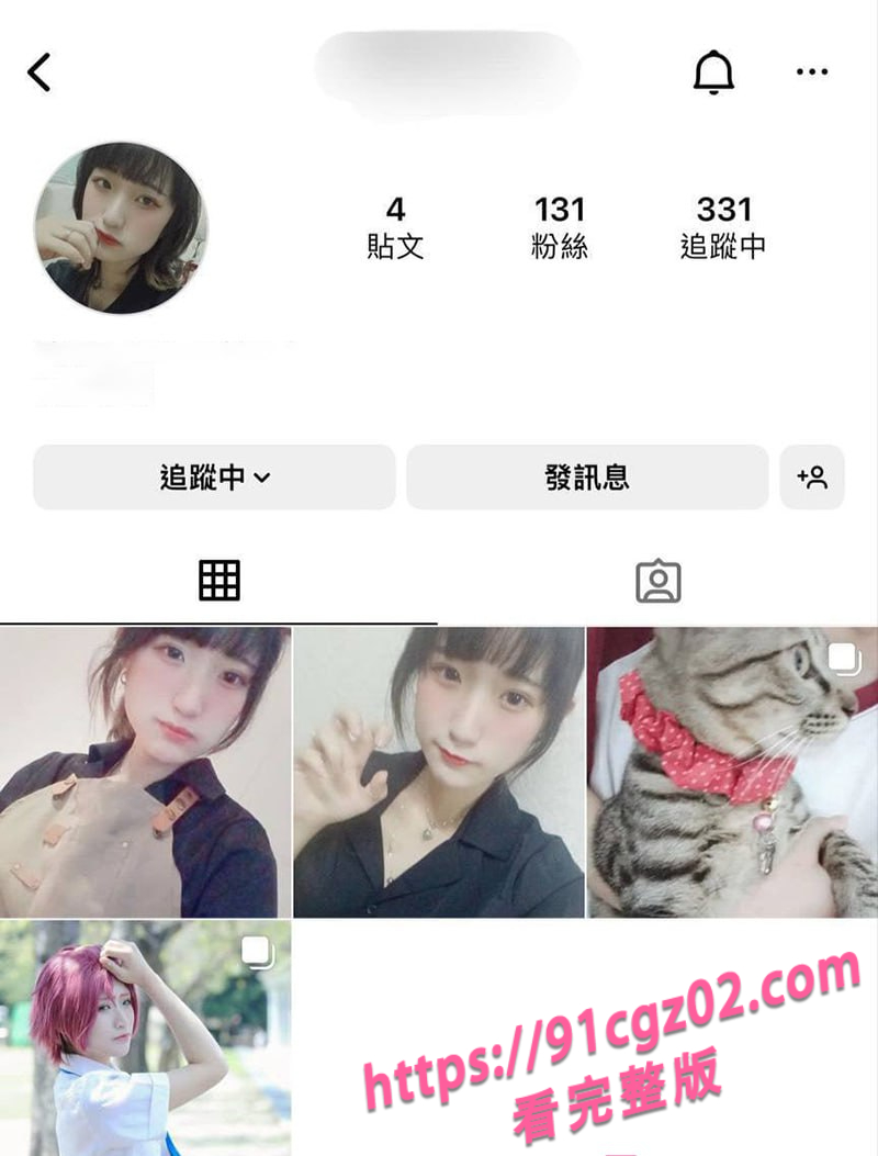 台妹Mu自慰2素材水印版