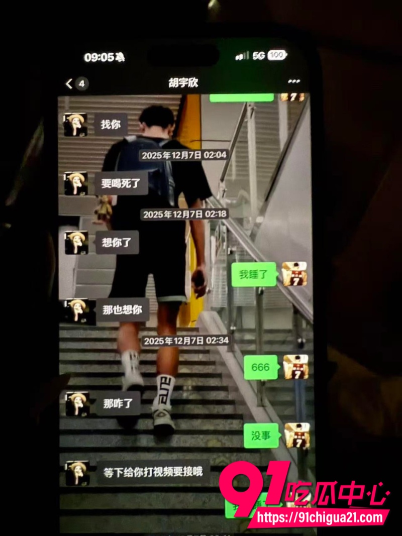 射洪篮球教练田鹏10 射洪篮球教练田鹏10