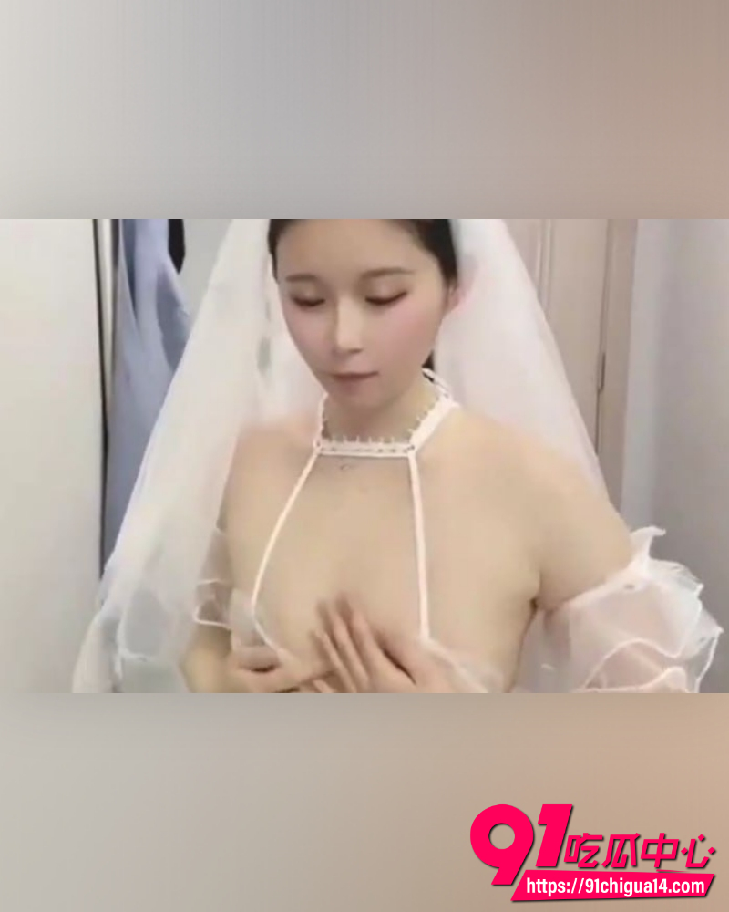 成都新娘出轨门 纯洁下藏着骚浪本性 婚礼前夕还被前男友内射！