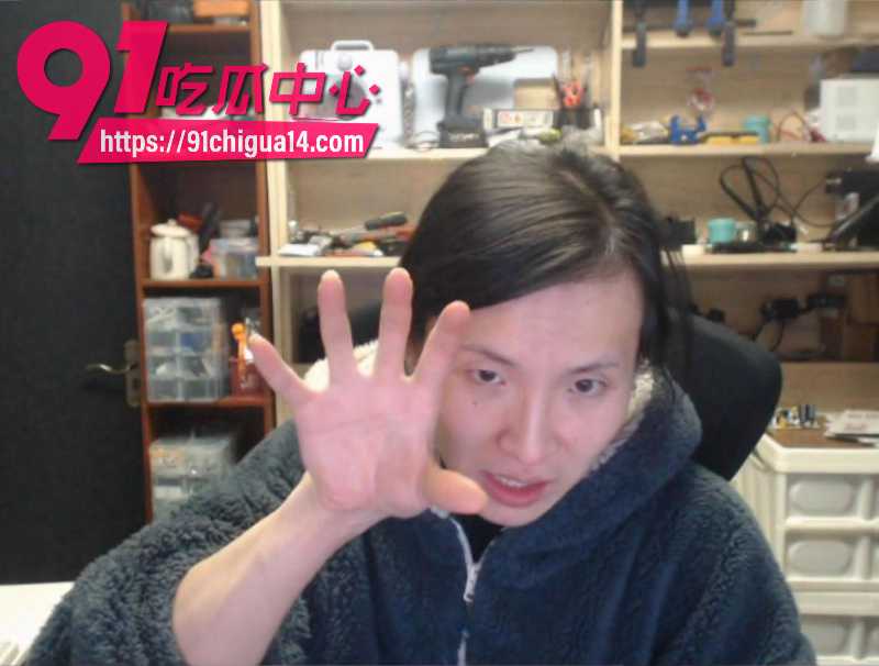 B站哲学主播未明子 给粉丝洗脑搞精神控制 让她给自己生孩子 邪教头子终结篇