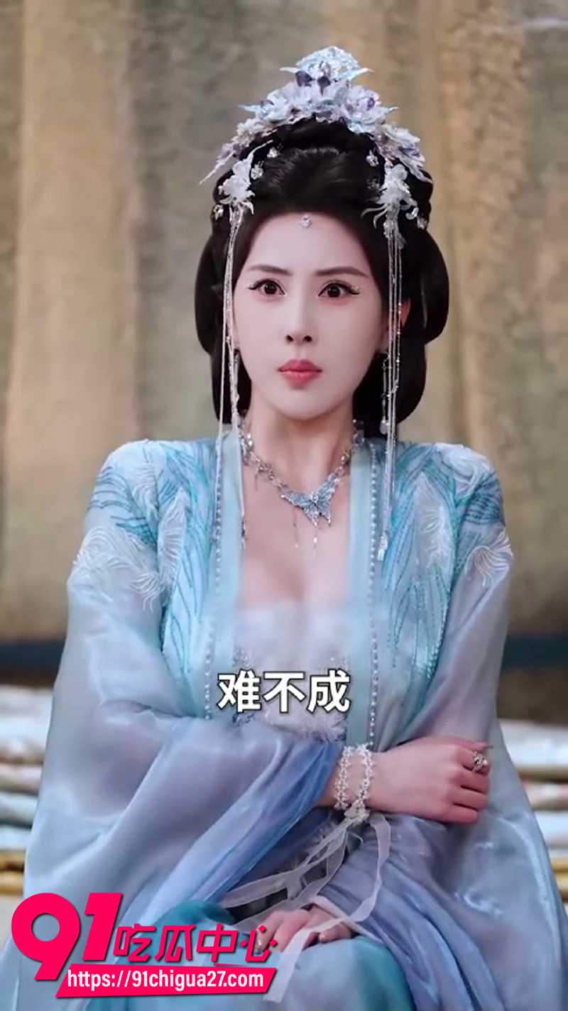 国产擦边短剧天骄女友退婚我反手攻略她师尊2