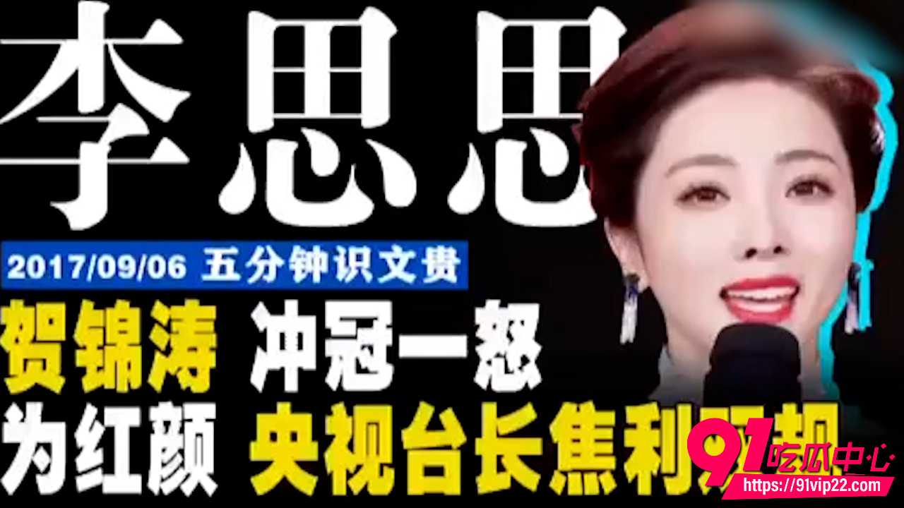 董卿1