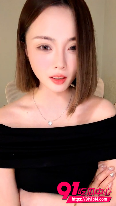 玩物直播你的美女祖宗琳s!乳奴寸止香水炼狱福利 黑丝美足寸止挑逗诱惑