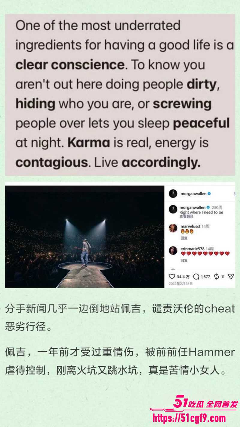 美国网球运动员汤米保罗迎娶佩吉洛伦泽024