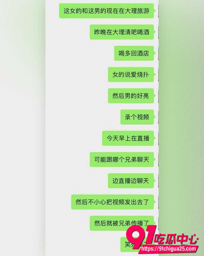抖音网红潮汕小人物 4 抖音网红潮汕小人物 4