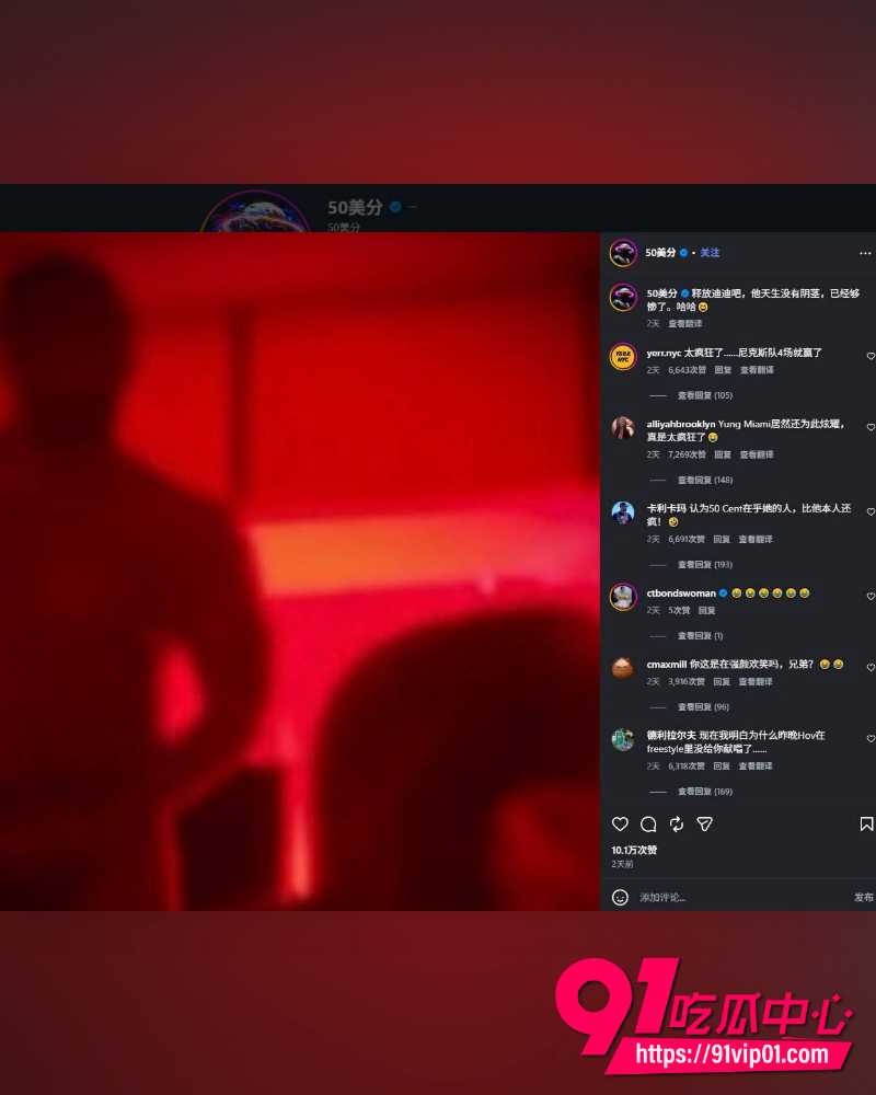 牢狱Diddy性爱视频爆泄 5 牢狱Diddy性爱视频爆泄 5